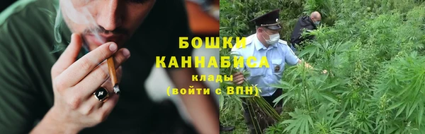 амфетамин Алексеевка