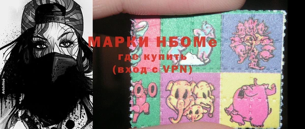 скорость mdpv Алексин