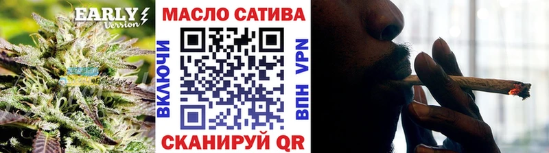 ТГК вейп с тгк где купить наркоту Липки